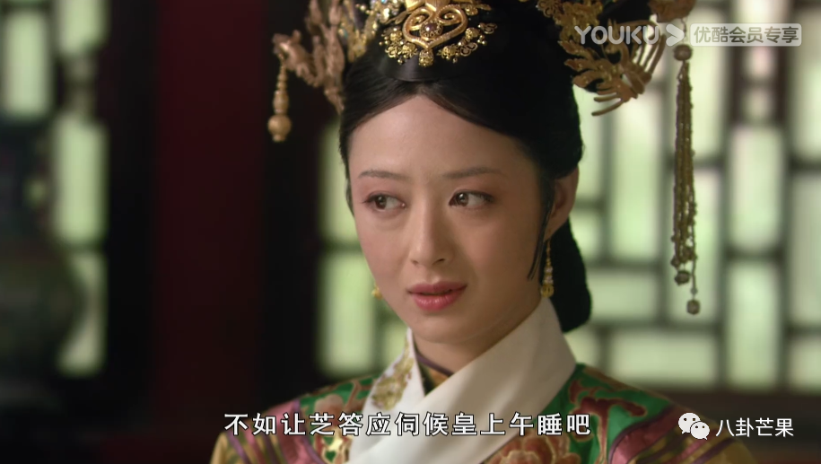 甄珍_甄怎么读_甄