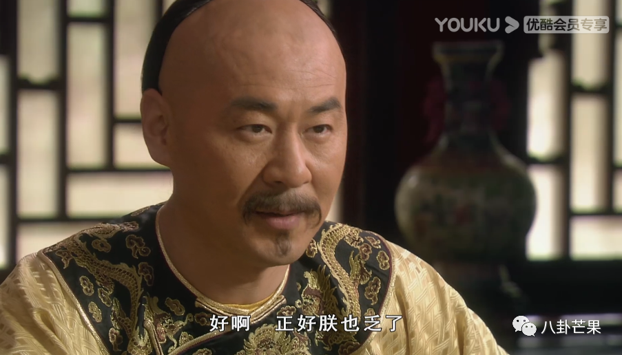 甄_甄珍_甄怎么读