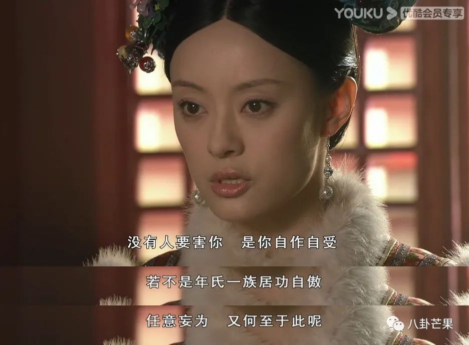 甄珍_甄怎么读_甄