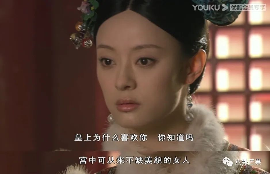 甄怎么读_甄_甄珍