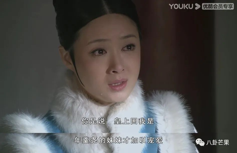 甄_甄珍_甄怎么读