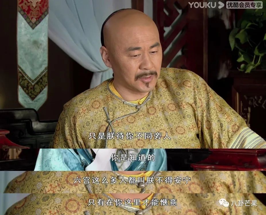 甄_甄怎么读_甄珍
