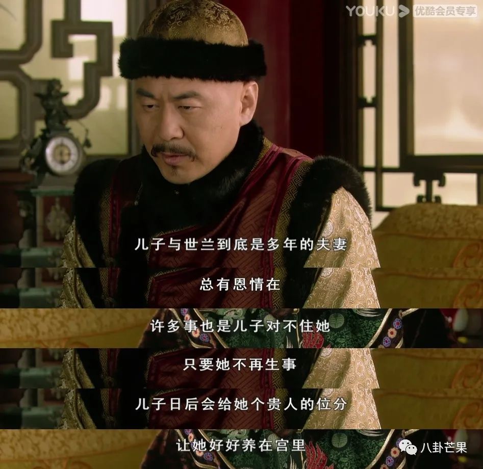 甄_甄珍_甄怎么读