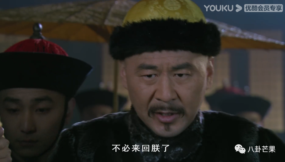 甄珍_甄_甄怎么读