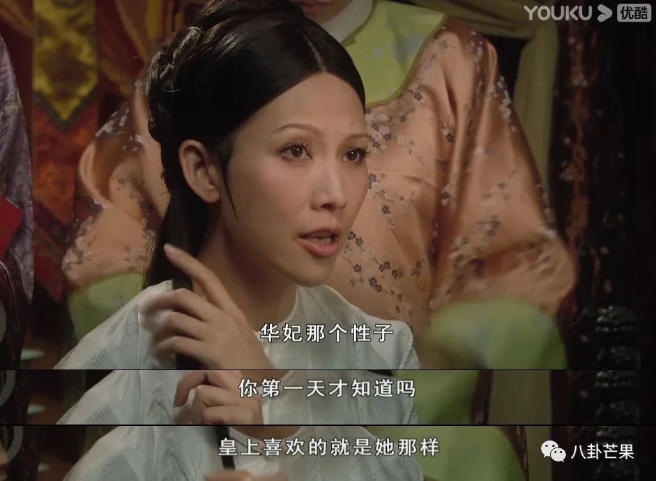 甄怎么读_甄珍_甄