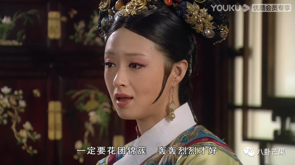 甄珍_甄_甄怎么读