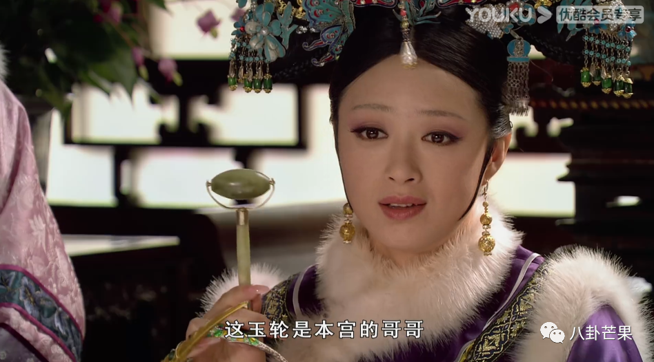 甄怎么读_甄珍_甄