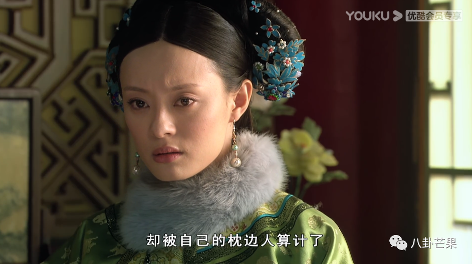 甄珍_甄_甄怎么读