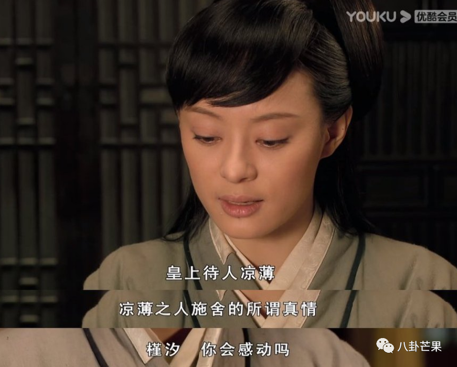 甄珍_甄怎么读_甄
