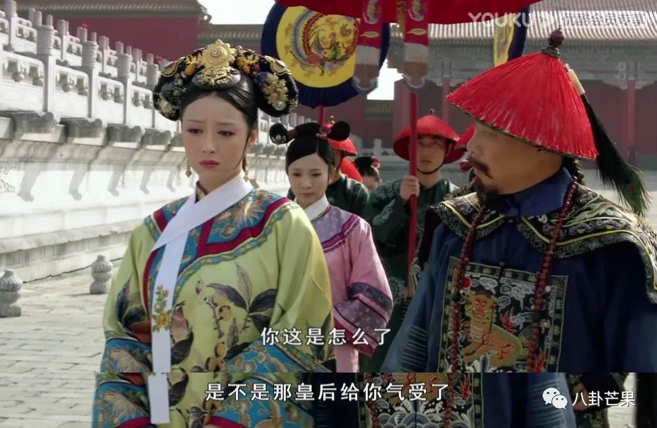 甄怎么读_甄珍_甄
