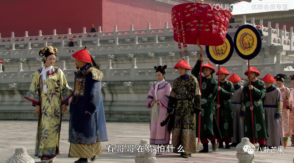 甄_甄怎么读_甄珍