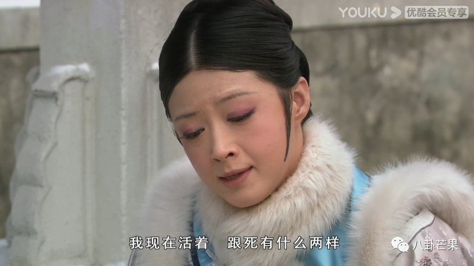 甄_甄怎么读_甄珍