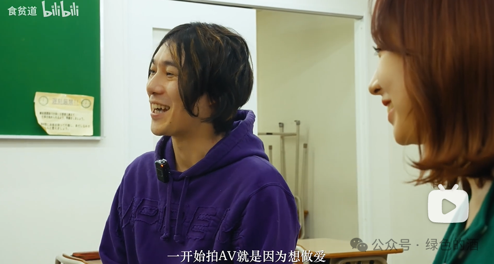 光怪陆离什么意思_怪光陆离的意思_怪光陆离