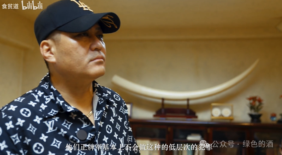 光怪陆离什么意思_怪光陆离_怪光陆离的意思