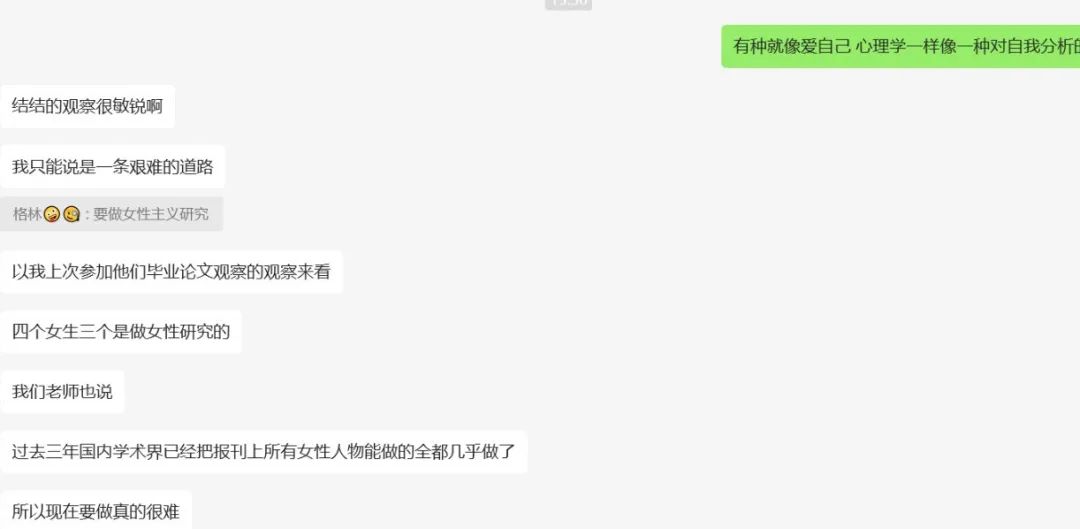 怪光陆离的意思_怪光陆离_光怪陆离什么意思