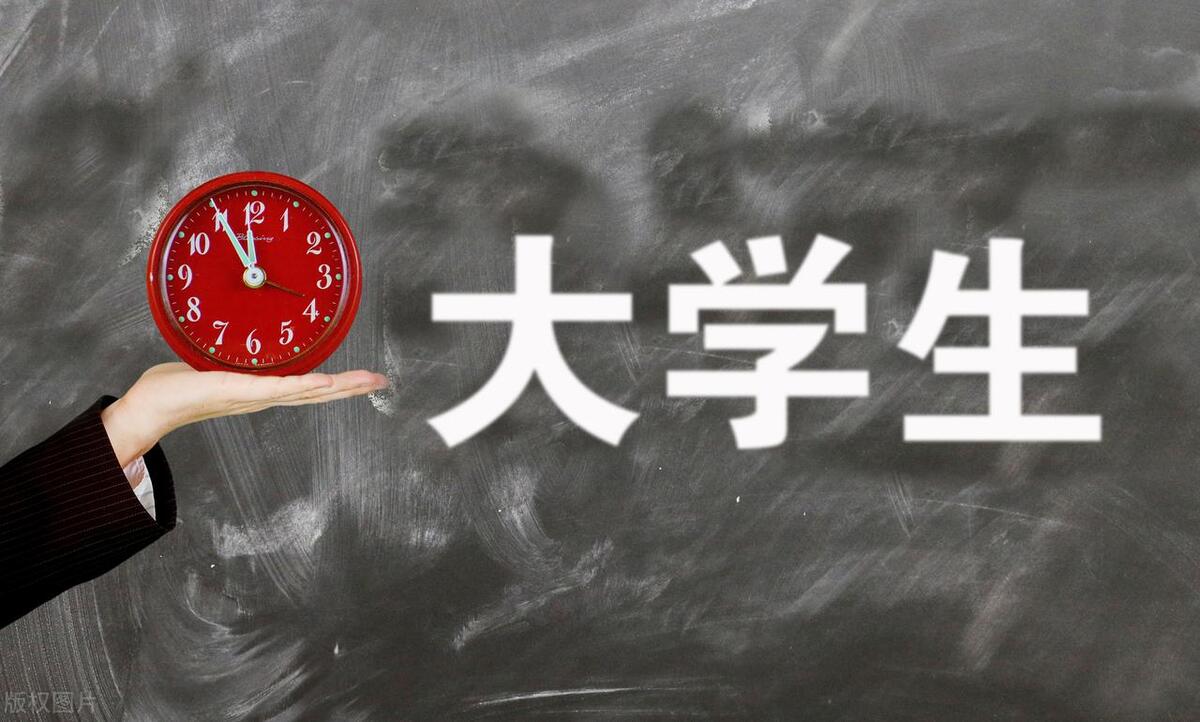硕怎么读_学硕专硕_硕