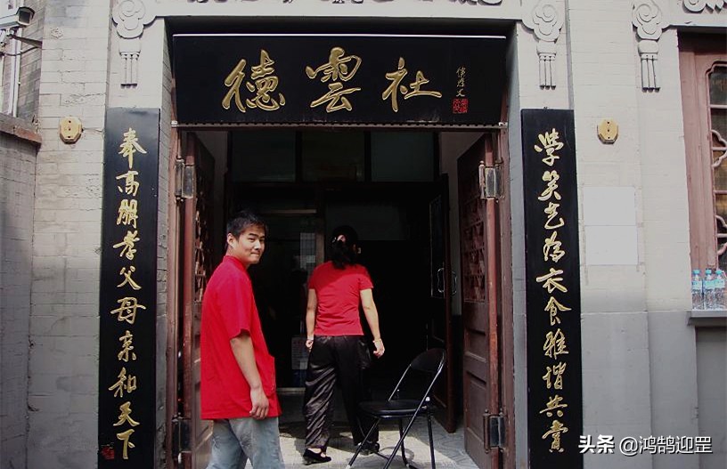 德字有几种写法_德字成语_德字