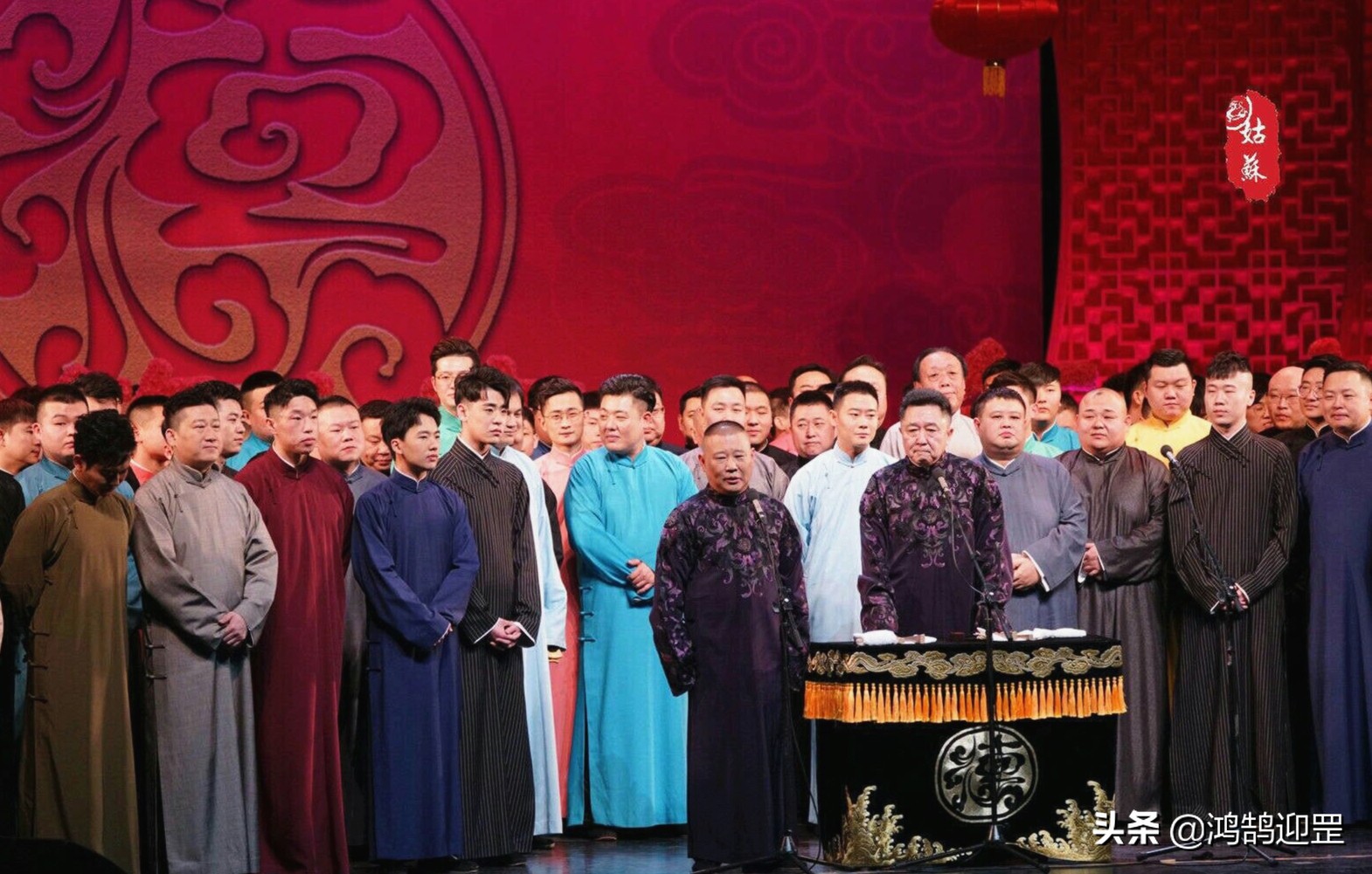德字_德字成语_德字有几种写法