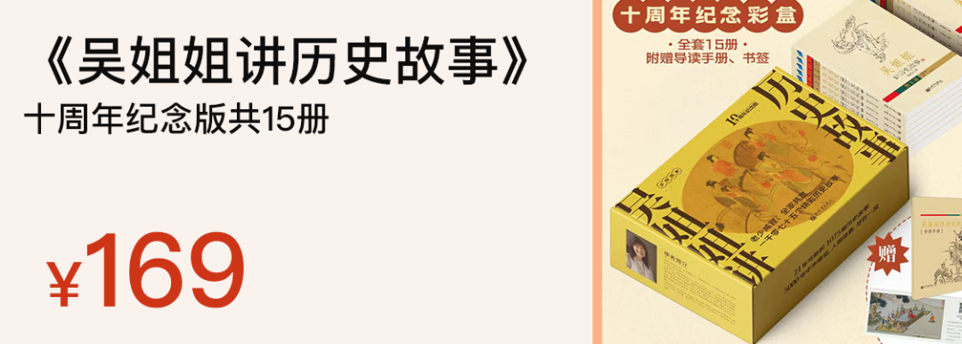 苏轼的诗有哪些_苏轼诗有多少首诗_苏轼诗有美堂暴雨