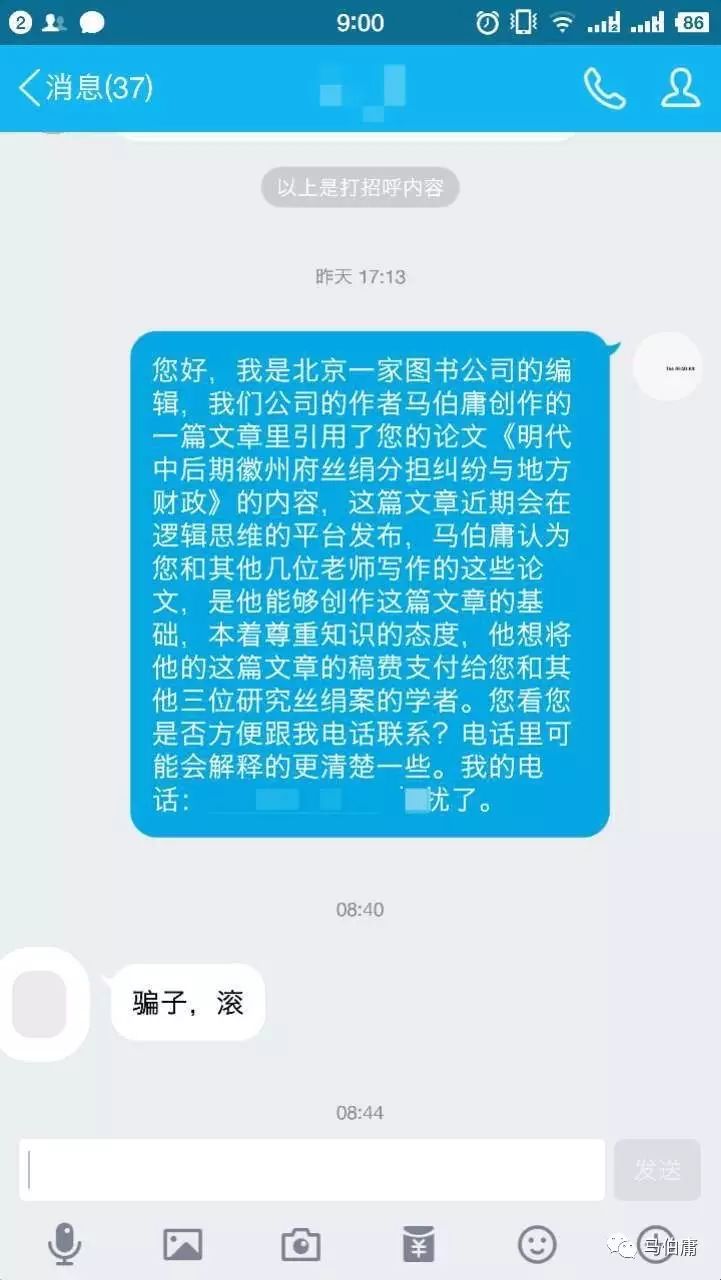 后果前因是成语吗_前因后果的意思_后果的意思是
