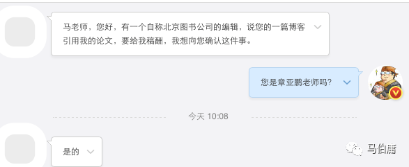 后果的意思是_前因后果的意思_后果前因是成语吗