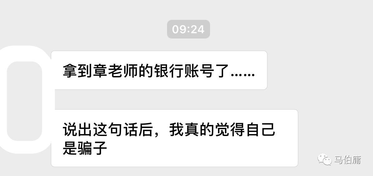 后果前因是成语吗_前因后果的意思_后果的意思是