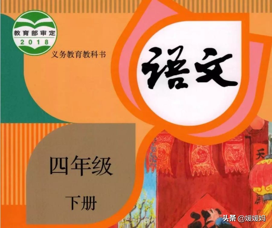 幽静近义词和反义词是_幽静的近义词和反义词_近义词反义词幽静怎么写