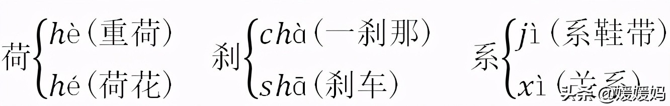 近义词反义词幽静怎么写_幽静的近义词和反义词_幽静近义词和反义词是