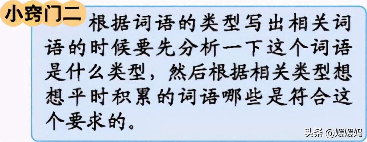 近义词反义词幽静怎么写_幽静的近义词和反义词_幽静近义词和反义词是