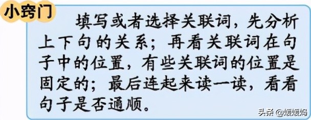 幽静近义词和反义词是_幽静的近义词和反义词_近义词反义词幽静怎么写