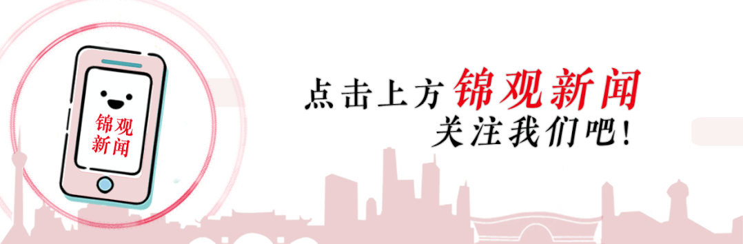 蓉组词_蓉_蓉