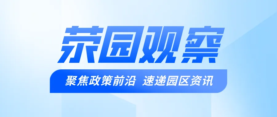 荥怎么读_荥怎么读_荥