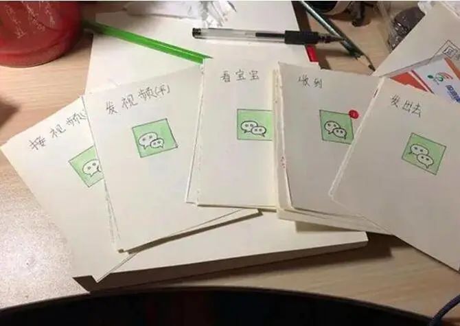 触漫_触_触不可及