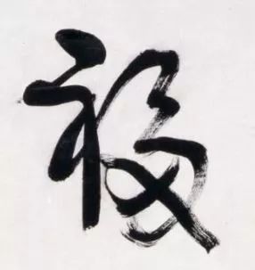 录的偏旁_录偏旁部首_录偏旁组成新字