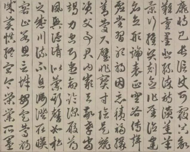 录的偏旁_录偏旁组成新字_录偏旁部首