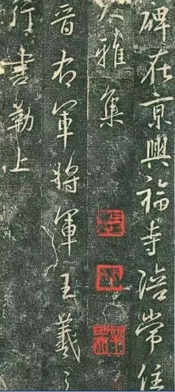 录偏旁组成新字_录偏旁部首_录的偏旁