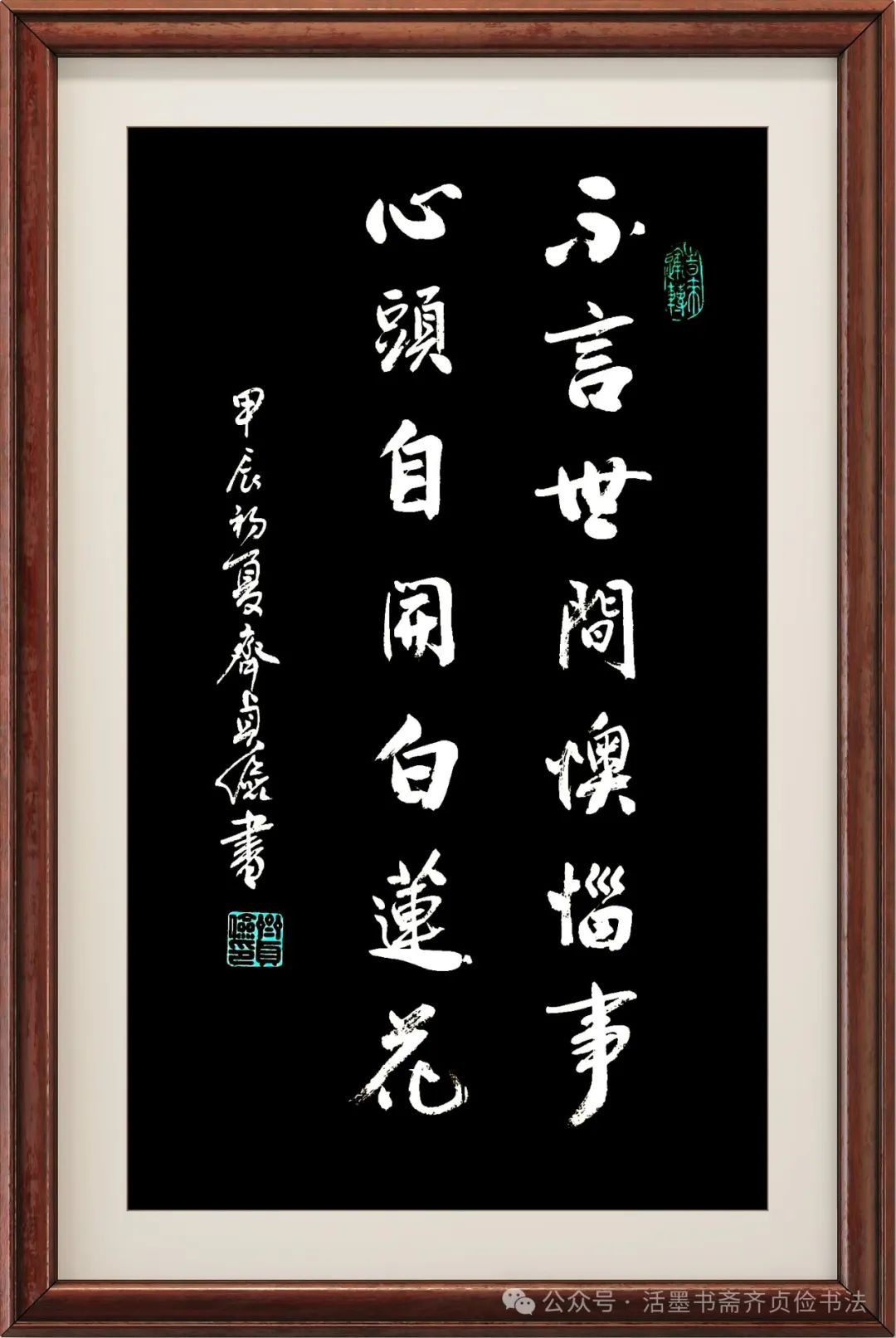 禅意是什么意思_禅意图片_禅意