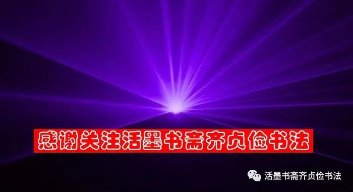 禅意_禅意图片_禅意是什么意思