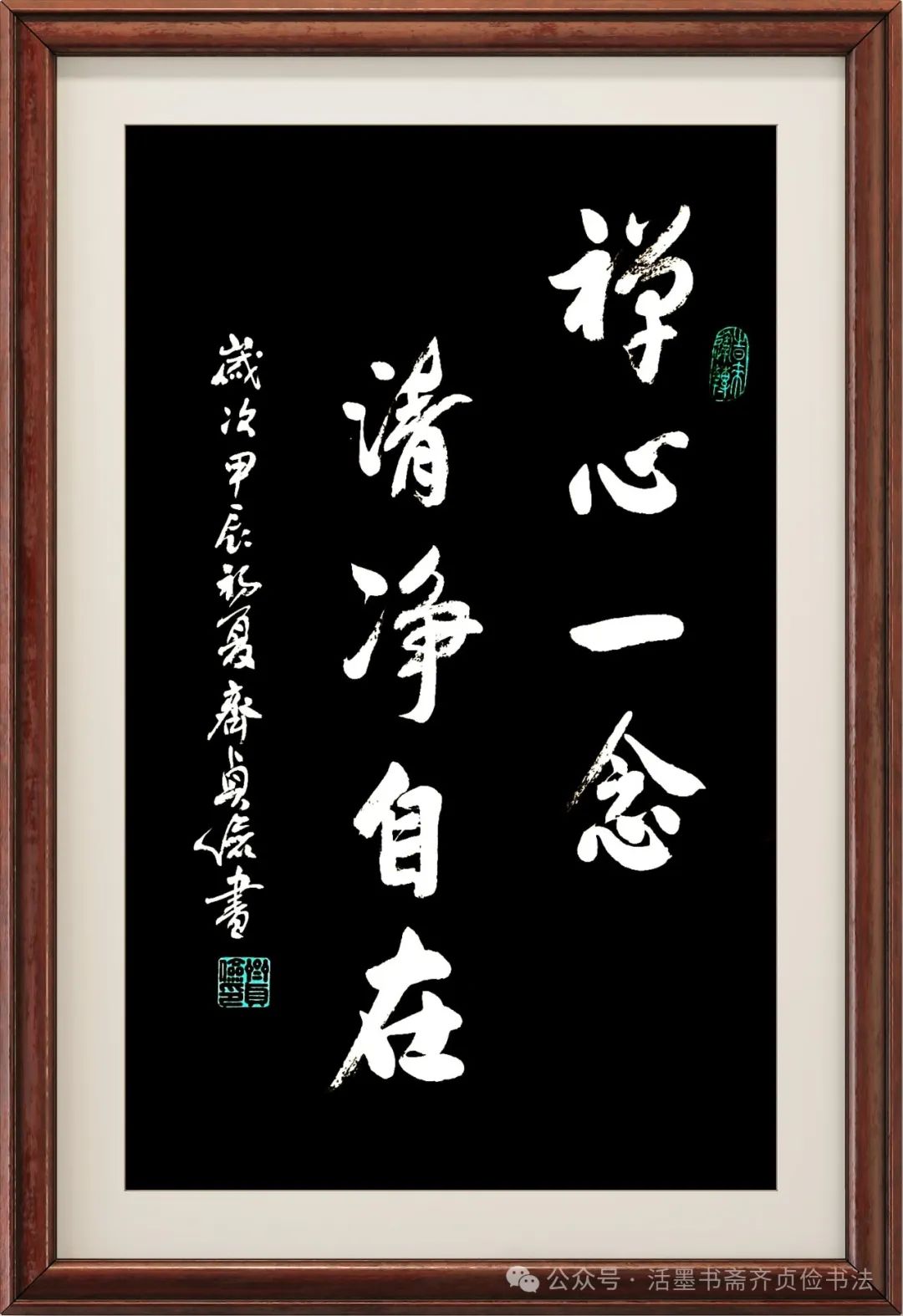 禅意_禅意图片_禅意是什么意思