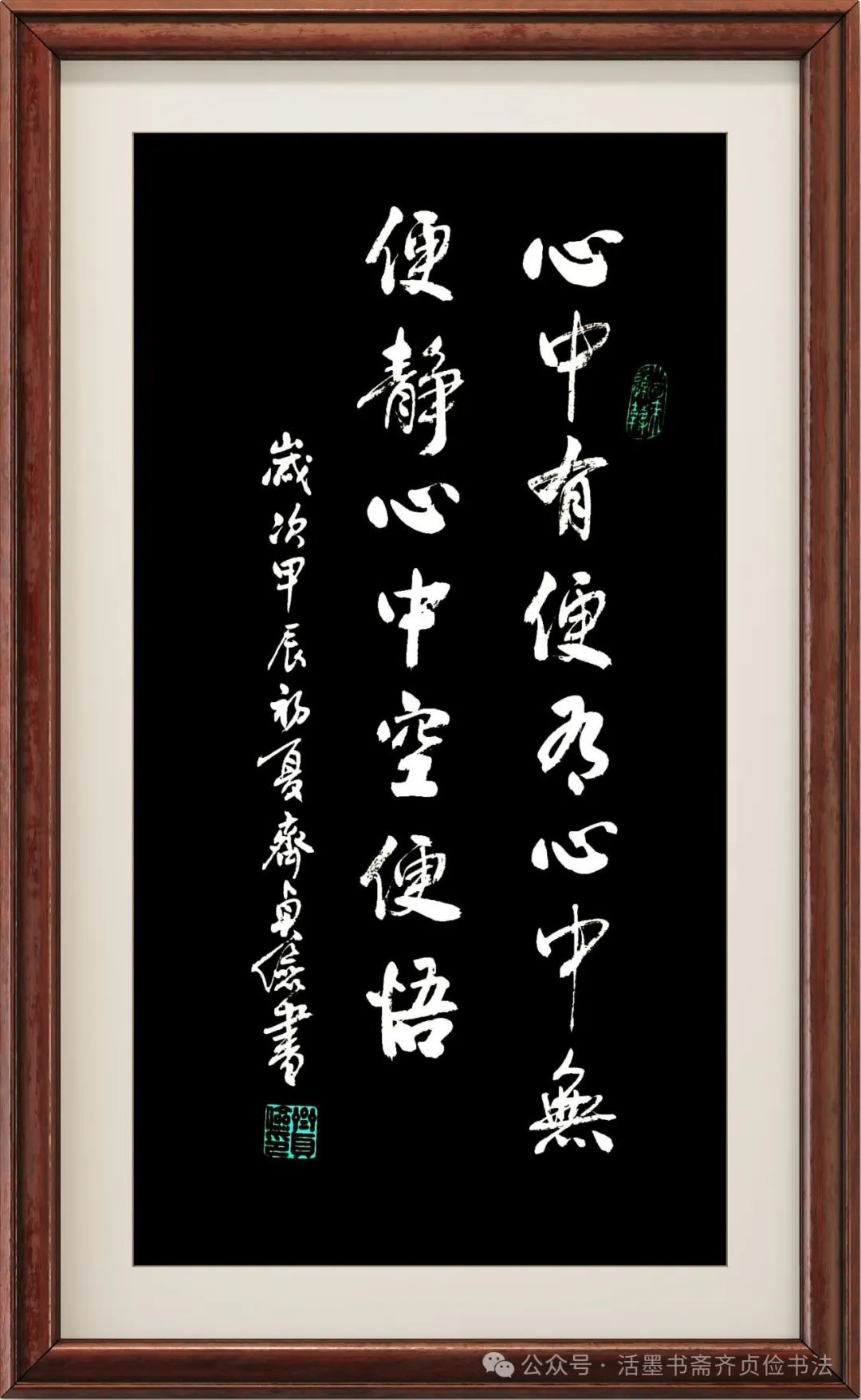 禅意图片_禅意_禅意是什么意思