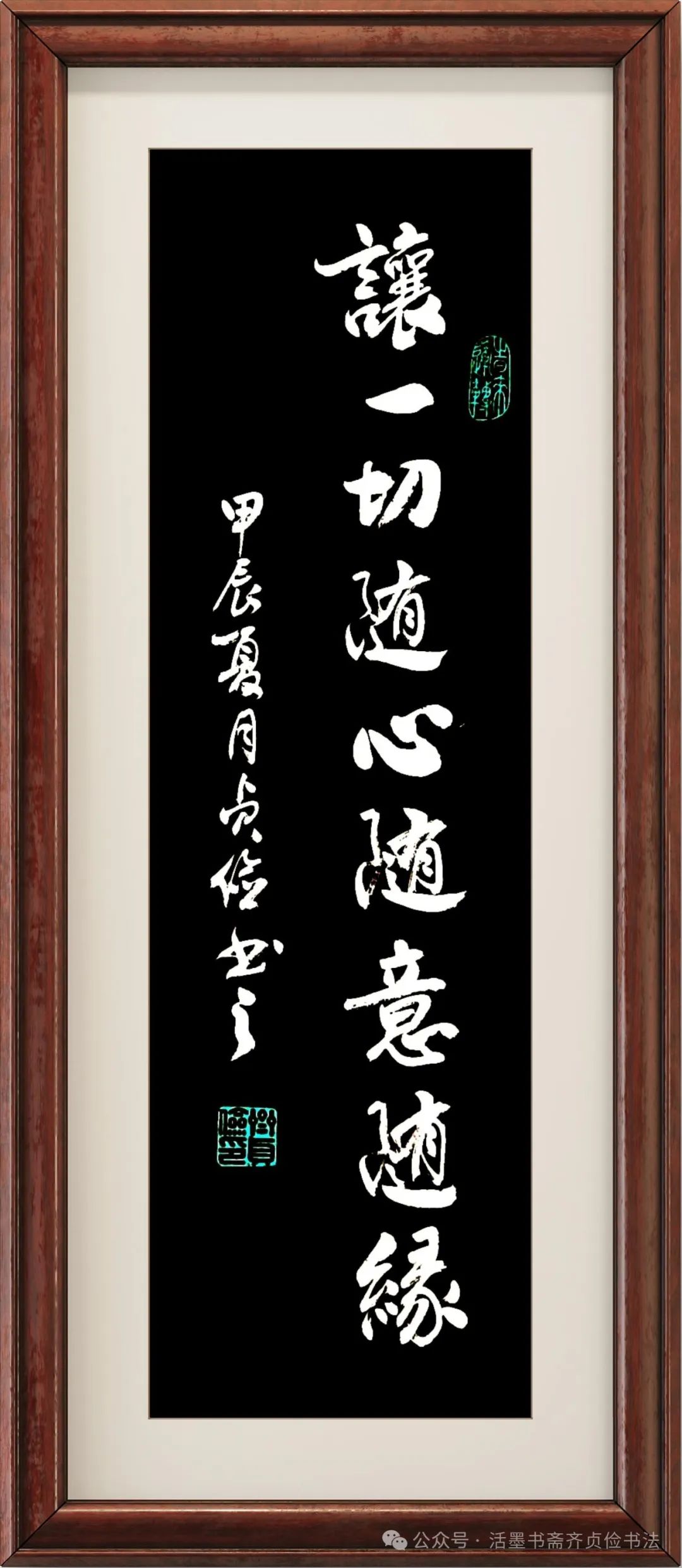 禅意图片_禅意是什么意思_禅意