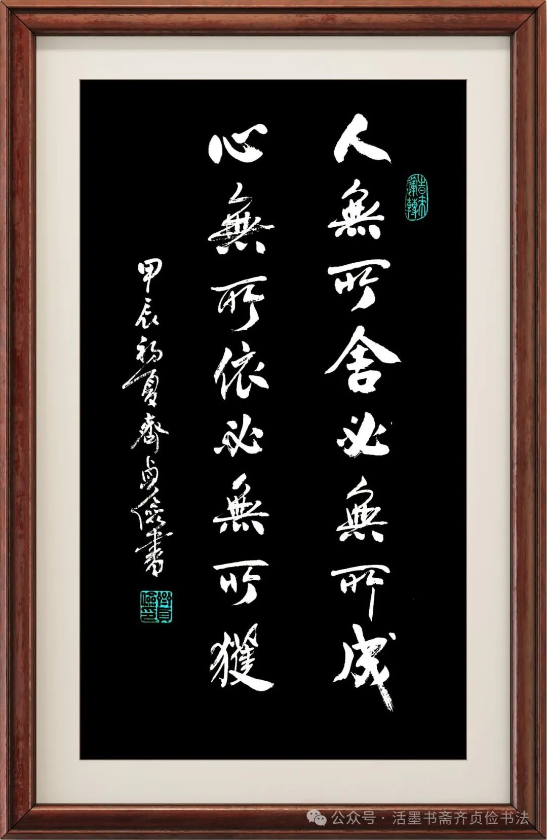 禅意是什么意思_禅意_禅意图片