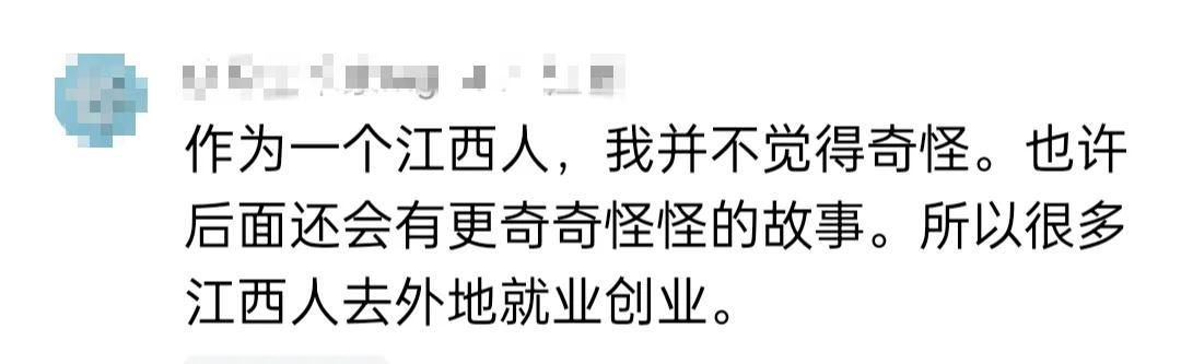 吹毛求疵的意思_吹毛求疵的意思读音_吹毛求疵成语的意思