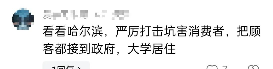 吹毛求疵的意思_吹毛求疵成语的意思_吹毛求疵的意思读音