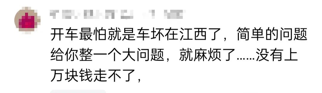 吹毛求疵的意思_吹毛求疵成语的意思_吹毛求疵的意思读音