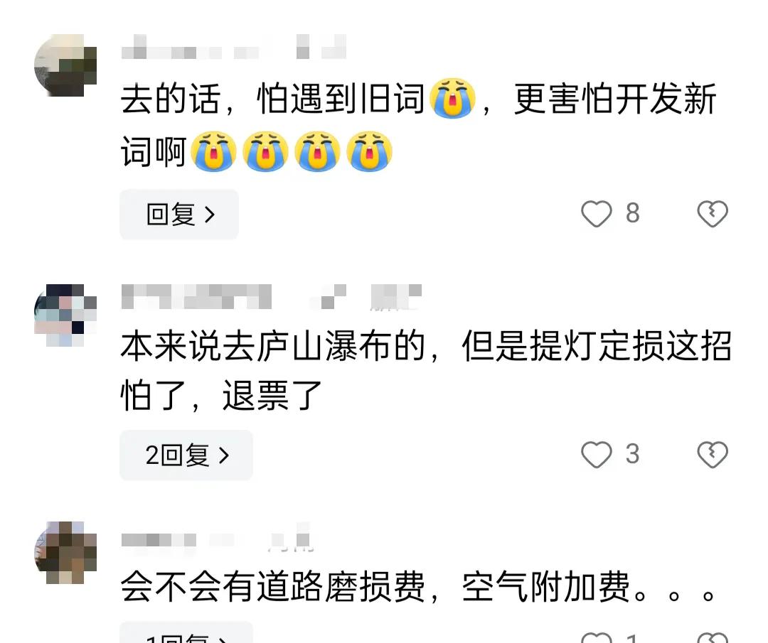 吹毛求疵成语的意思_吹毛求疵的意思_吹毛求疵的意思读音