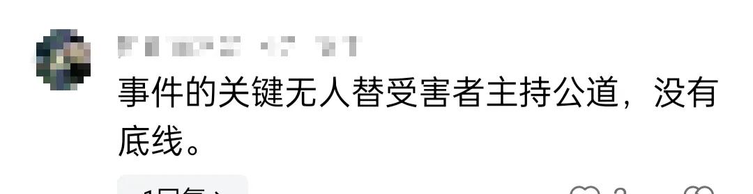 吹毛求疵的意思_吹毛求疵成语的意思_吹毛求疵的意思读音