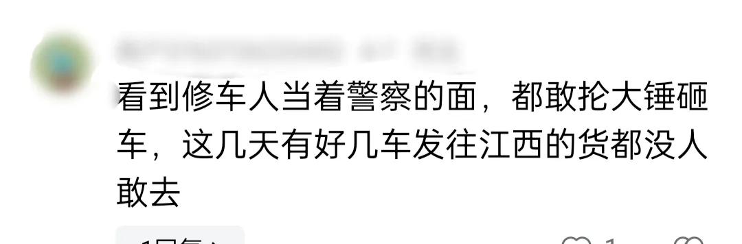 吹毛求疵成语的意思_吹毛求疵的意思读音_吹毛求疵的意思