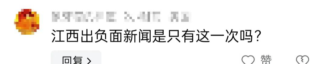 吹毛求疵的意思读音_吹毛求疵的意思_吹毛求疵成语的意思