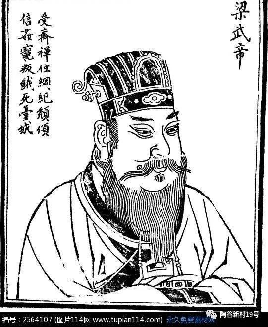 台城六代竞豪华_台城六代竞豪华_台城六代竞豪华